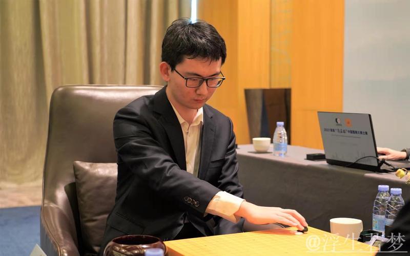 丁浩首度问鼎中国围棋棋王争霸赛冠军 丁浩首度问鼎中国围棋棋王争霸赛冠军
