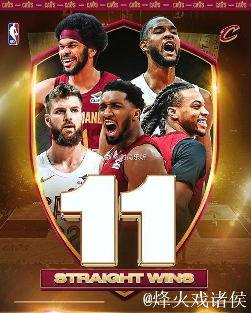 骑士终结雷霆15连胜 开拓者狂胜鹈鹕