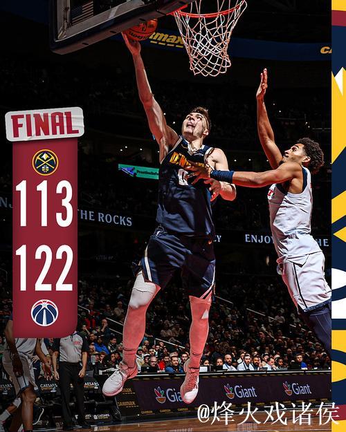 约基奇26+13难救主，掘金不敌森林狼，雷霆击败开拓者豪取5连胜